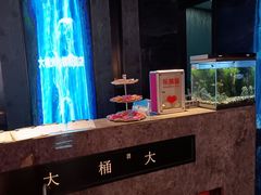 -大桶大足浴(山钢和润荟店)