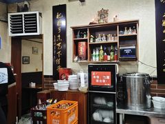-朱大嘴肥肠血旺(福字街店)