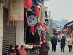 -周血旺老店