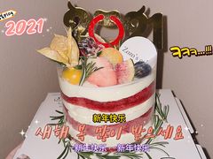-ZOZO's昌左左精致甜品设计(新北店)