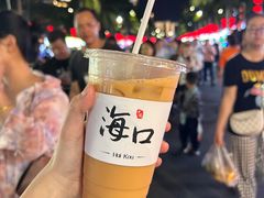 -海大南门夜市(海富街店)