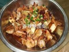 -黄师傅香辣虾(金山大道店)