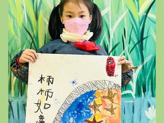 -尼莫儿童美术(三阳路融科天城校区)