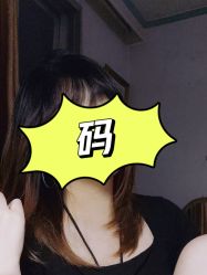 -蓝调造型·烫发·染发