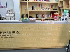 -北京福铃丰瑞比亚迪4S店(花乡店)