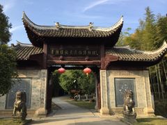 -景德镇古窑民俗博览区