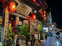 -香满楼(临安路店)