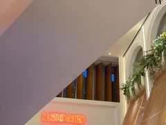 -Mezomd曼索蒂西班牙餐厅(广粤店)
