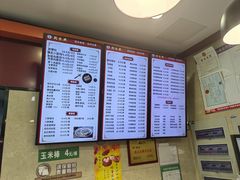 -刘长兴(逸仙桥店)