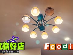 -上海羊肉馆(泰宸苑店)