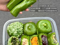 -沈大成(南京东路店)