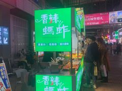 -万达广场(济南高新店)