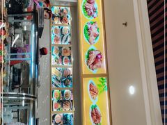 -西塔大冷面(市府大路店)
