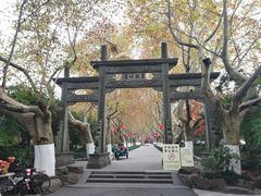 -杭州黄龙洞
