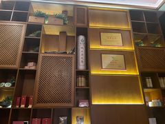 -端艾堂·SPA·艾灸(棕榈泉013店)
