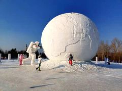 -长春世界雕塑园冰雪艺术天地