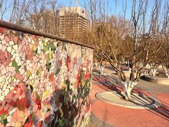 -元大都城垣遗址公园