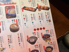 -南京大牌档(青岛万象城店)