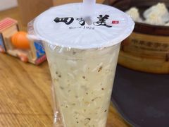 -四季美汤包(户部巷店)