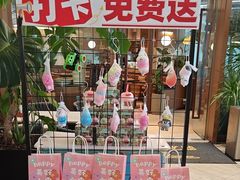 -一沙一城·岩烤牛扒(深圳首店)