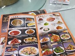 -同发号饭庄(复兴路店)