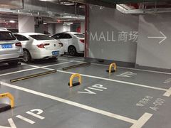 -华润时代广场·停车场