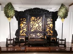 -中国紫檀博物馆