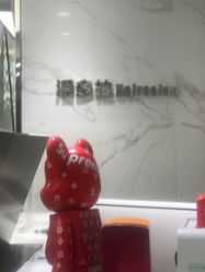 -潘多拉Hairsalon