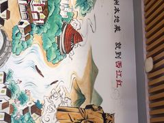 -西江红·株洲本地菜(滨江南路店)