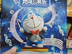 -吾悦广场(南京鼓楼店)