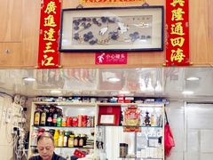 -茂隆餐厅(进贤路店)