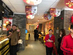 -麦当劳(欧亚大观商都店)