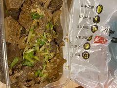 -有章牛杂(石厦店)