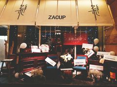 门面-杂咖zacup(领展中心城店)