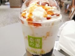 -奈雪的茶(天河城店)
