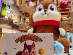 -松雷商业(南岗店)