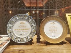 -丝路金桃·新疆菜(徐汇店)