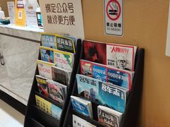 -佛山中大口腔医院·市二级口腔专科医院