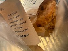 -滋啦啦油煎铺一乌镇萝卜丝饼