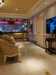 -北京俪婴妇产医院(朝阳大悦城店)
