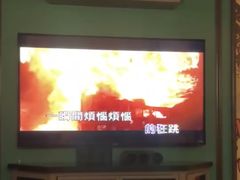 -INLOVE KTV(杭州滨江宝龙城店)