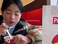 -哈根达斯(烟台振华店)