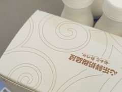 -心乐生活新鲜屋(星海广场店)