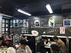-华星冰室(湾仔店)