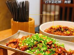 -树厨贵州菜(大十字店)