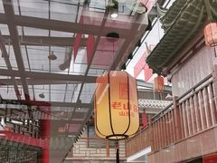 -老山东·山东菜(鲁菜名店)