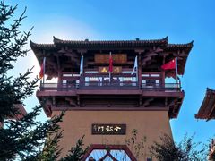 -帽儿山风景区