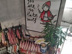 -Alimentari早午餐(安福路店)