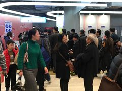 -冠军冰场CHAMPION RINK(苏州中心商场店)