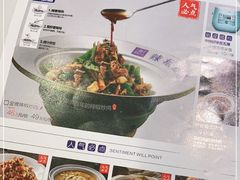 -兰湘子·湘菜小炒(崂山丽达店)